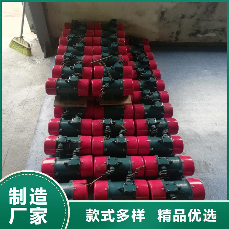 仓壁振动器防爆型振动电机厂家高品质现货销售