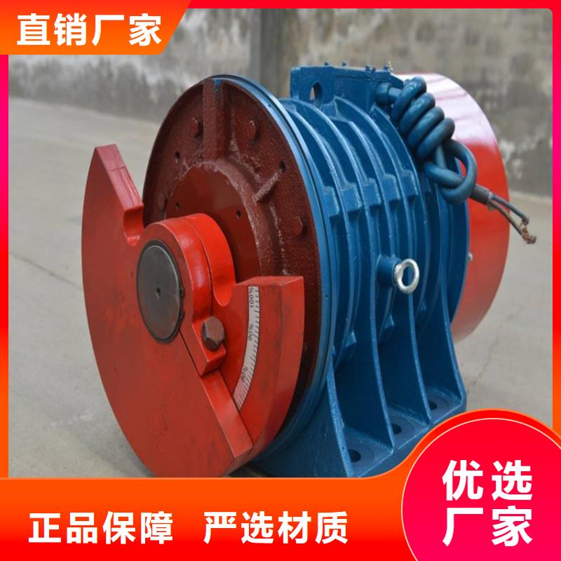 仓壁振动器仓壁振动器厂家供您所需
