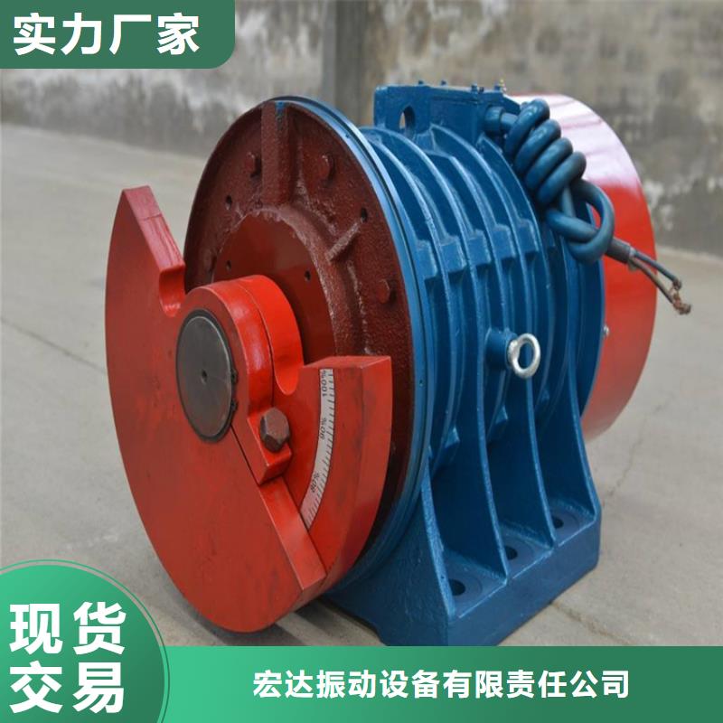 仓壁振动器防爆振动电机质量层层把关