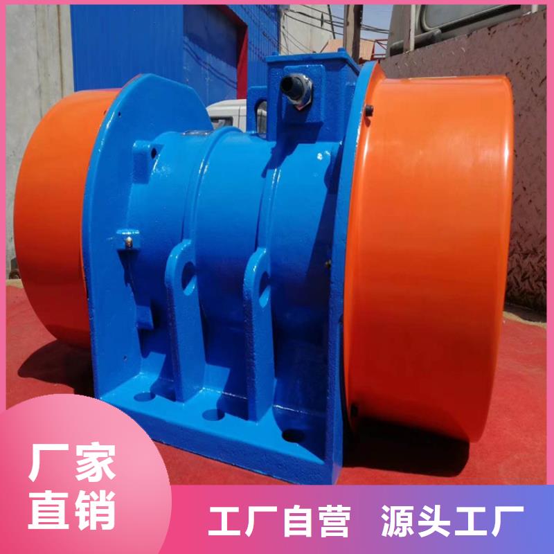 仓壁振动器平板振动器厂家厂家新品