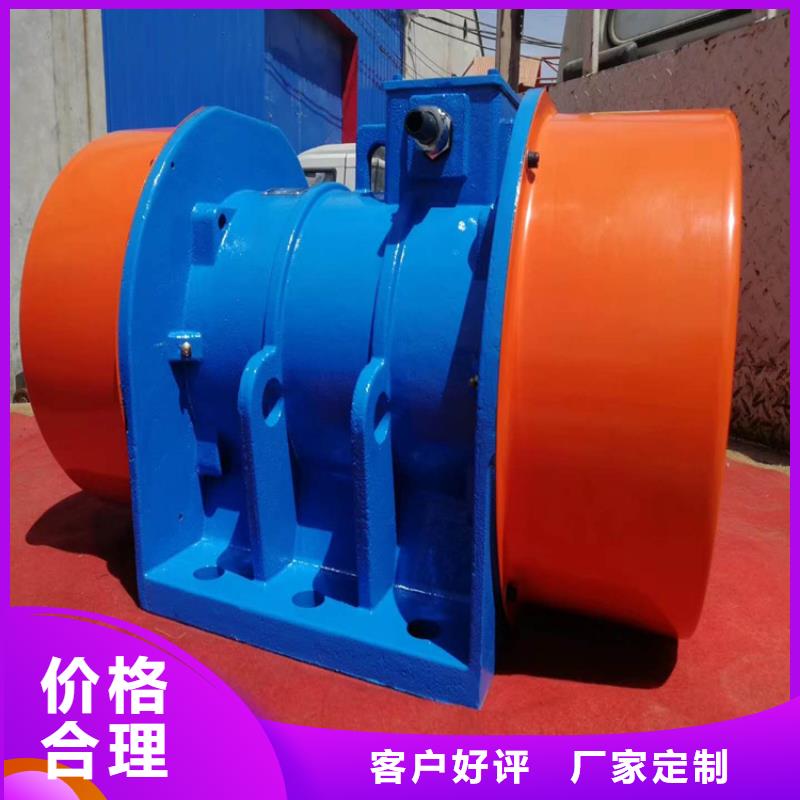 仓壁振动器滚动式振动平台优质材料厂家直销