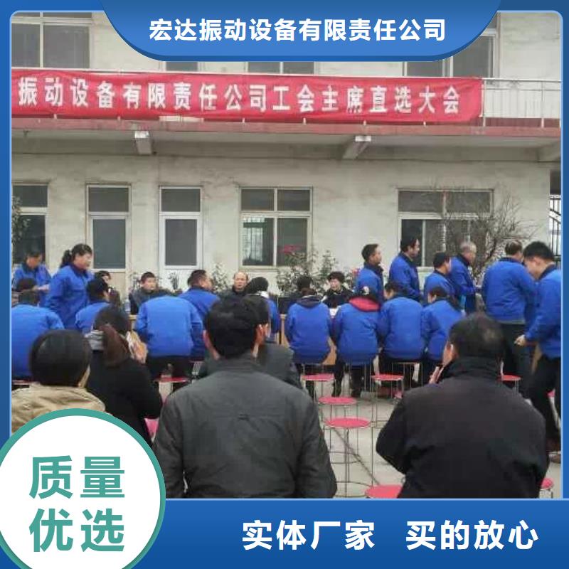 仓壁振动器三维振动平台品质不将就