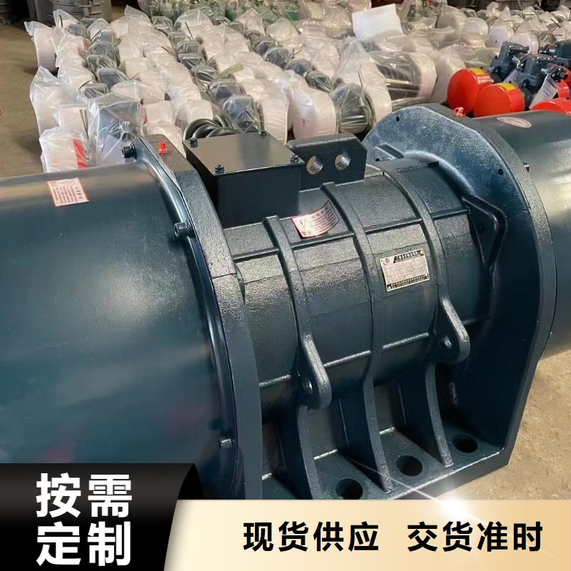 仓壁振动器防爆振动电机批发安装简单