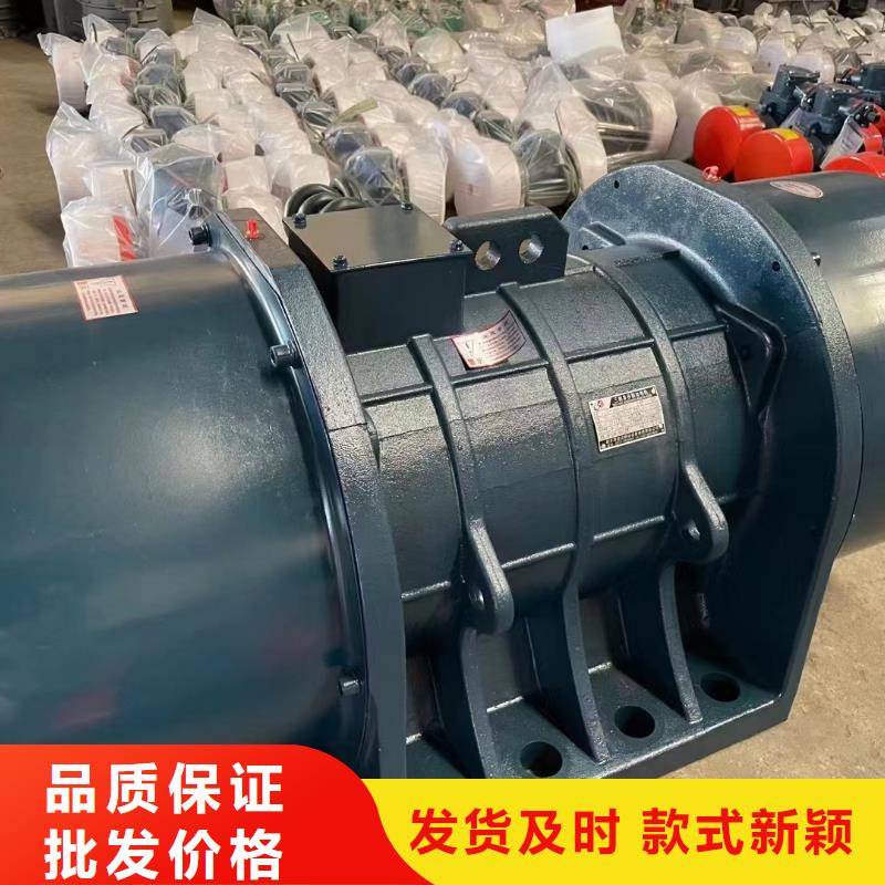 【 仓壁振动器_平板振动器原厂制造】本地品牌