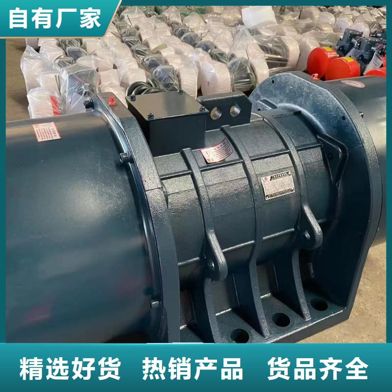 仓壁振动器三维振动平台品质不将就