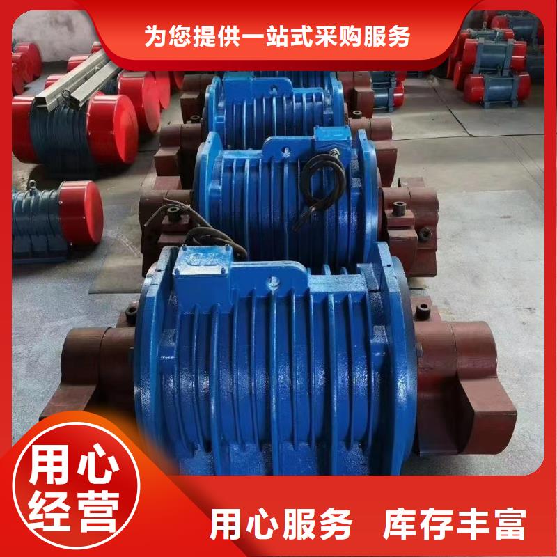 仓壁振动器平板振动器厂家用的放心