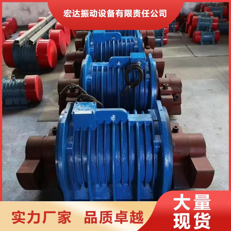 【 仓壁振动器,振动筛厂家值得买】-服务范围包括沈丘|西华|鹤壁|洛阳|新乡|郑州|焦作|信阳|商丘等