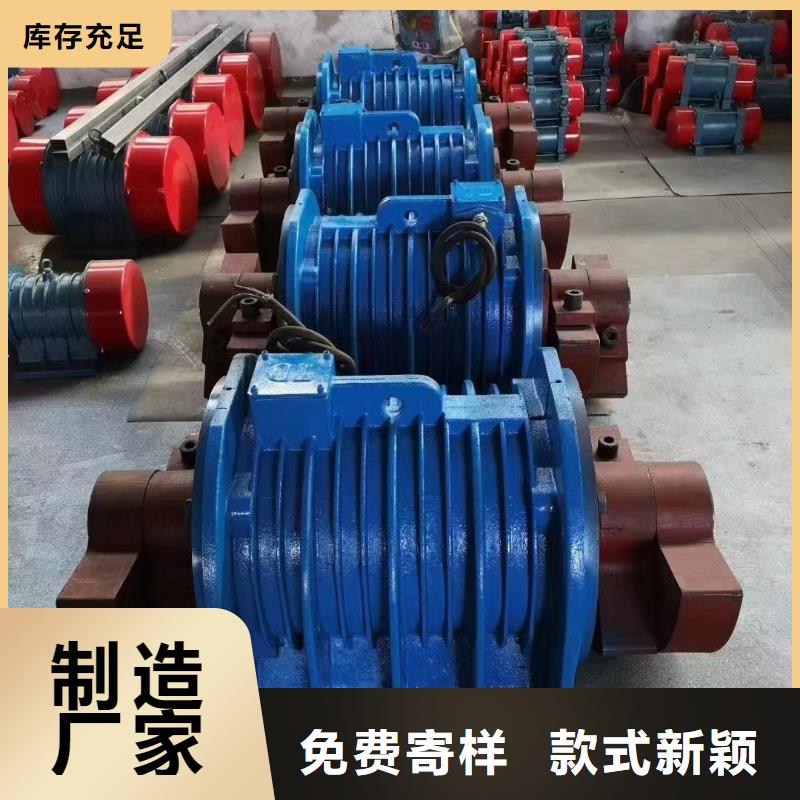 仓壁振动器矿用振动筛厂家真实拍摄品质可靠