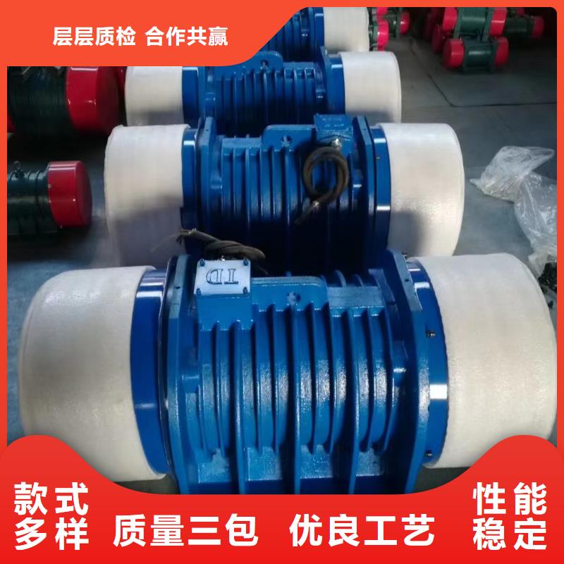 仓壁振动器仓壁振动器厂家供您所需