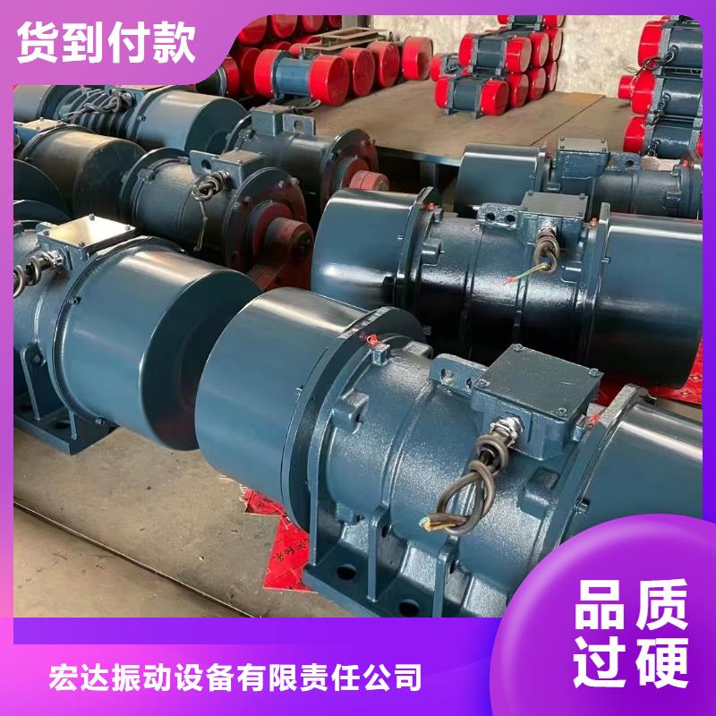 仓壁振动器仓壁振动器厂家供您所需