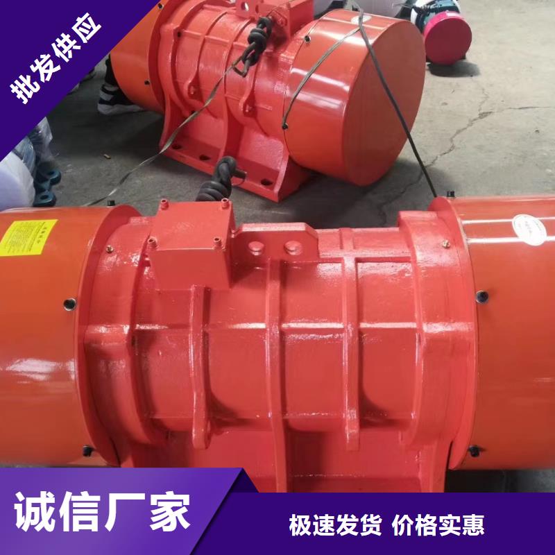 仓壁振动器振动平台物流配货上门