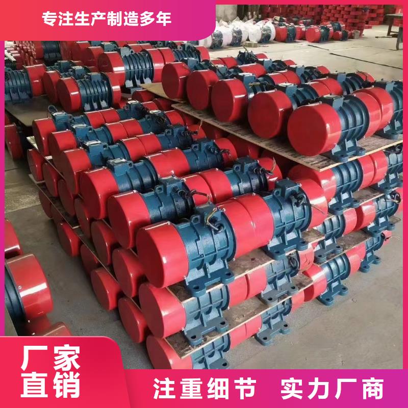 仓壁振动器平板振动器厂家价格地道
