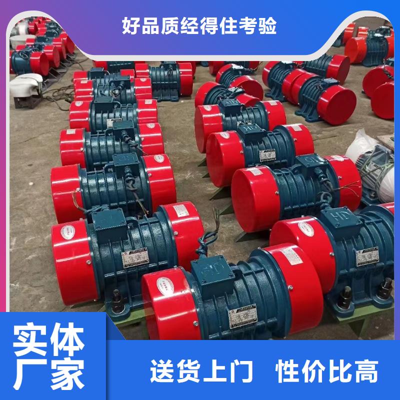 仓壁振动器,供应水平振动平台品质卓越