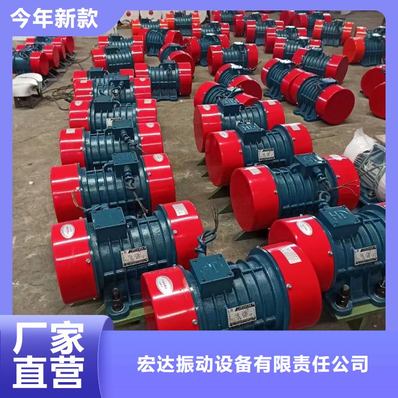 仓壁振动器防爆振动电机批发安装简单