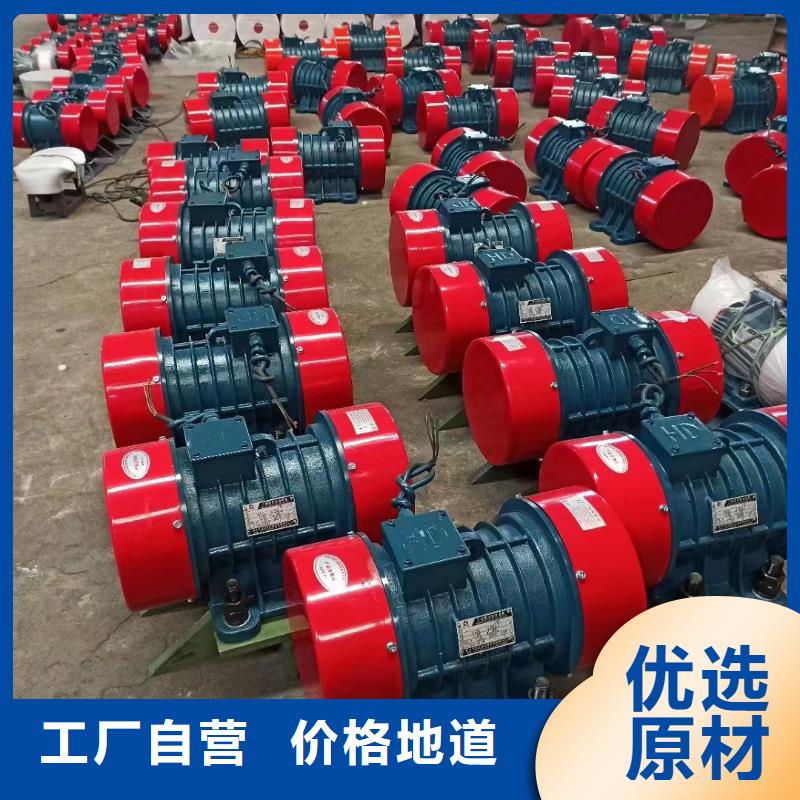 【 仓壁振动器_平板振动器原厂制造】本地品牌