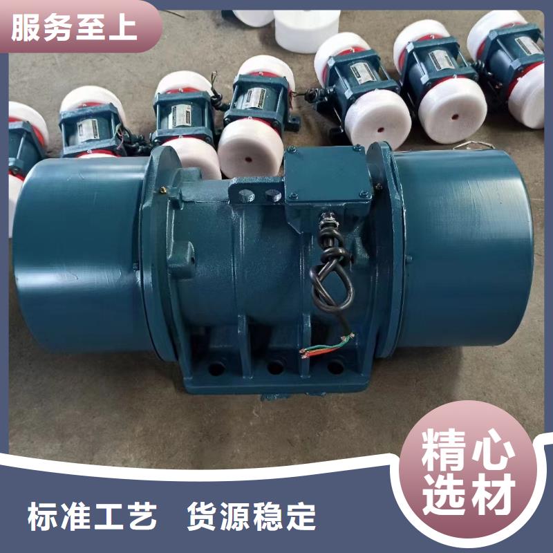 仓壁振动器平板振动器厂家厂家新品