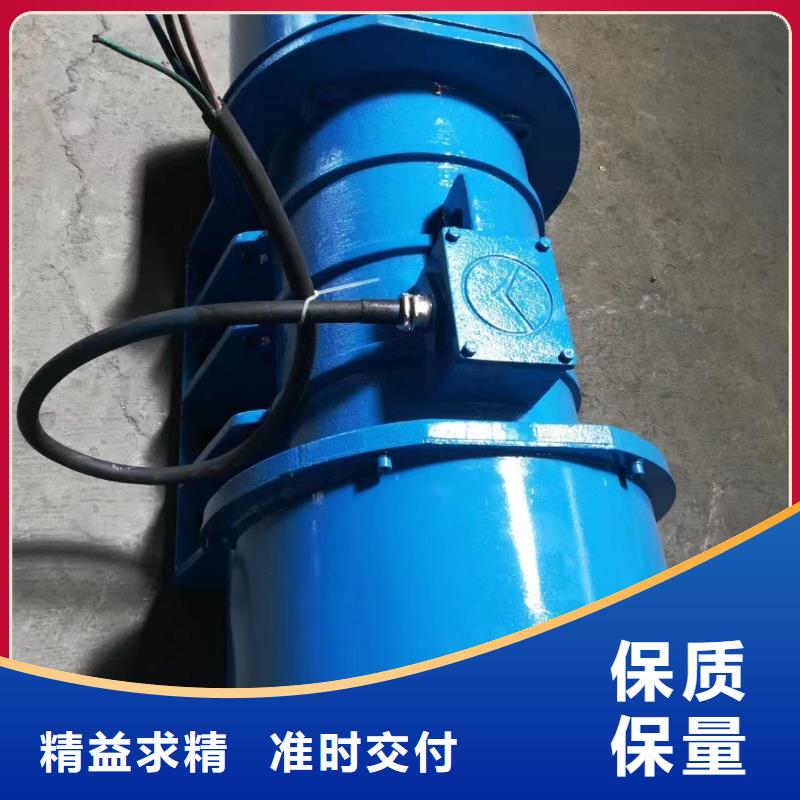 仓壁振动器平板振动器厂家用的放心