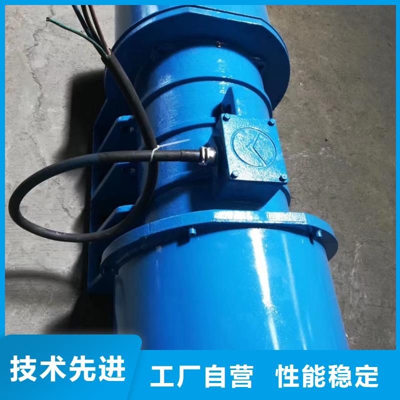仓壁振动器平板振动器厂家厂家新品