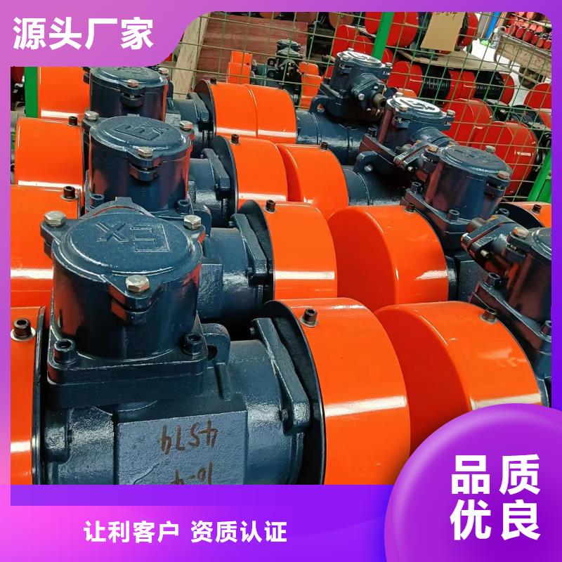 仓壁振动器振动平台支持大批量采购