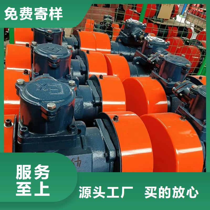 仓壁振动器平板振动器厂家厂家新品