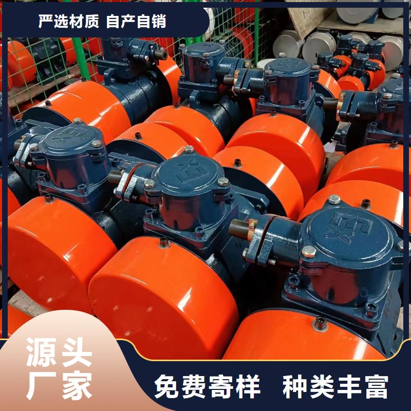仓壁振动器振动平台支持大批量采购