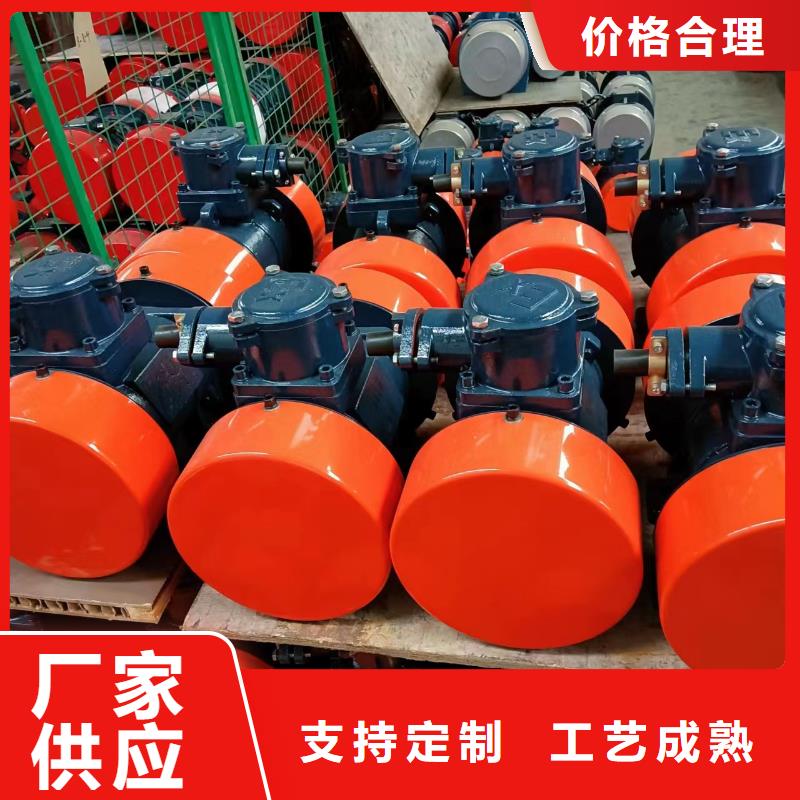 仓壁振动器旋振筛厂家用好材做好产品