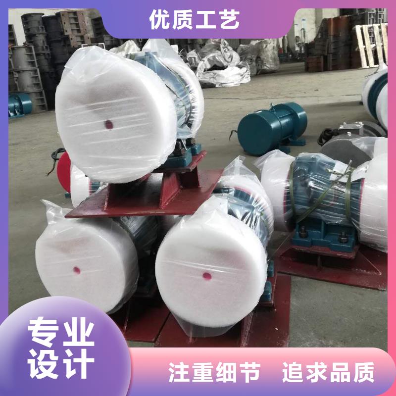 仓壁振动器平板振动器厂家厂家新品