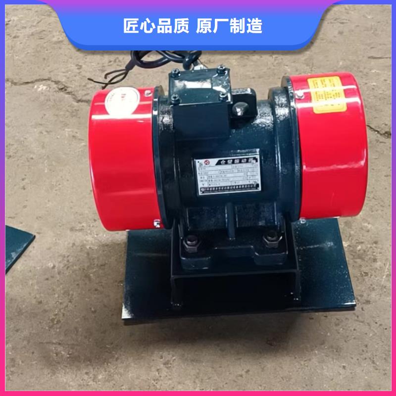 仓壁振动器平板振动器厂家厂家新品