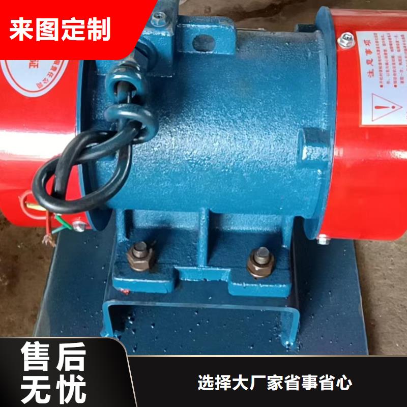 仓壁振动器振动平台物流配货上门