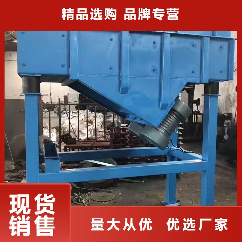 振动平台振动筛源头实体厂商