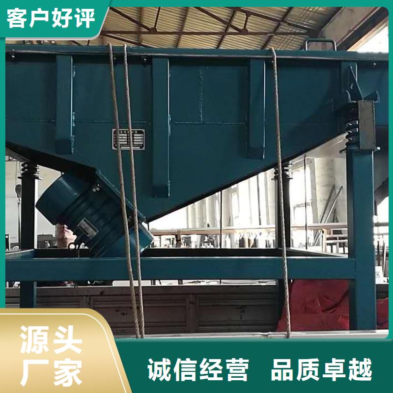 振动筛分设备视频-振动筛分设备_江西省南昌市市场覆盖东湖|青云谱|赣州|抚州|上饶|吉安|九江|景德镇|萍乡等