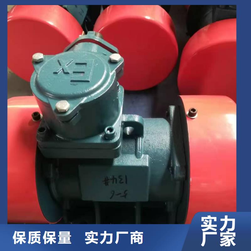 振动筛分设备视频-振动筛分设备_江西省南昌市市场覆盖东湖|青云谱|赣州|抚州|上饶|吉安|九江|景德镇|萍乡等