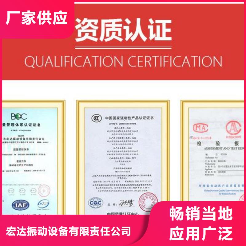 振动平台振动筛厂家全新升级品质保障