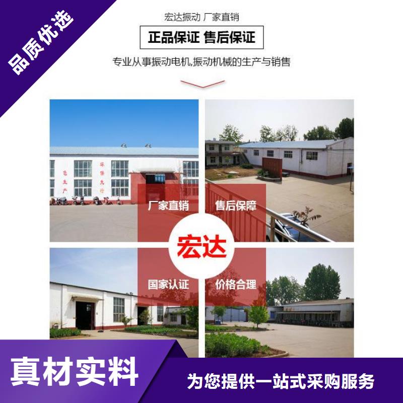 振动平台三维振动平台品牌企业
