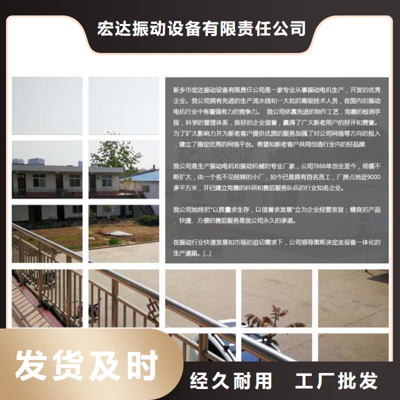 振动筛分设备视频-振动筛分设备_江西省南昌市市场覆盖东湖|青云谱|赣州|抚州|上饶|吉安|九江|景德镇|萍乡等