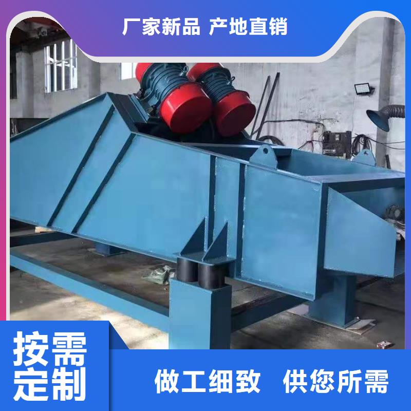 振动平台防爆振动电机品牌企业