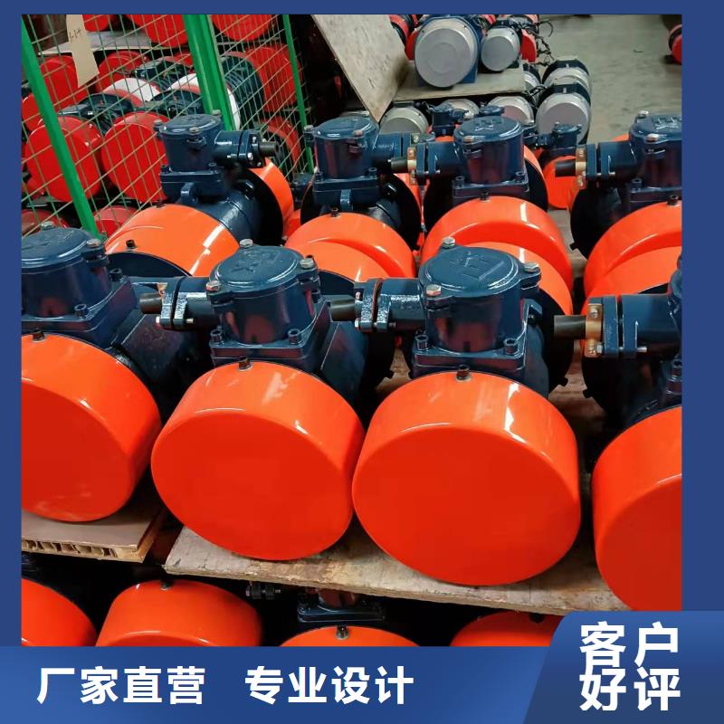 振动平台-振动筛不断创新
