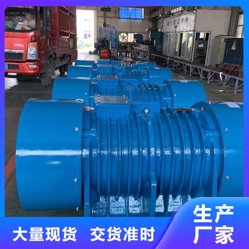 振动平台滚动式振动平台按需定做