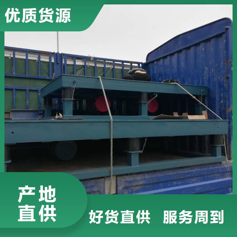 振动筛分设备视频-贵州省贵阳市宏达振动筛分设备可服务区域开阳|花溪|毕节|六盘水|铜仁|黔东南|遵义|黔南等