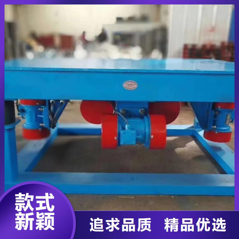 振动平台一致好评产品