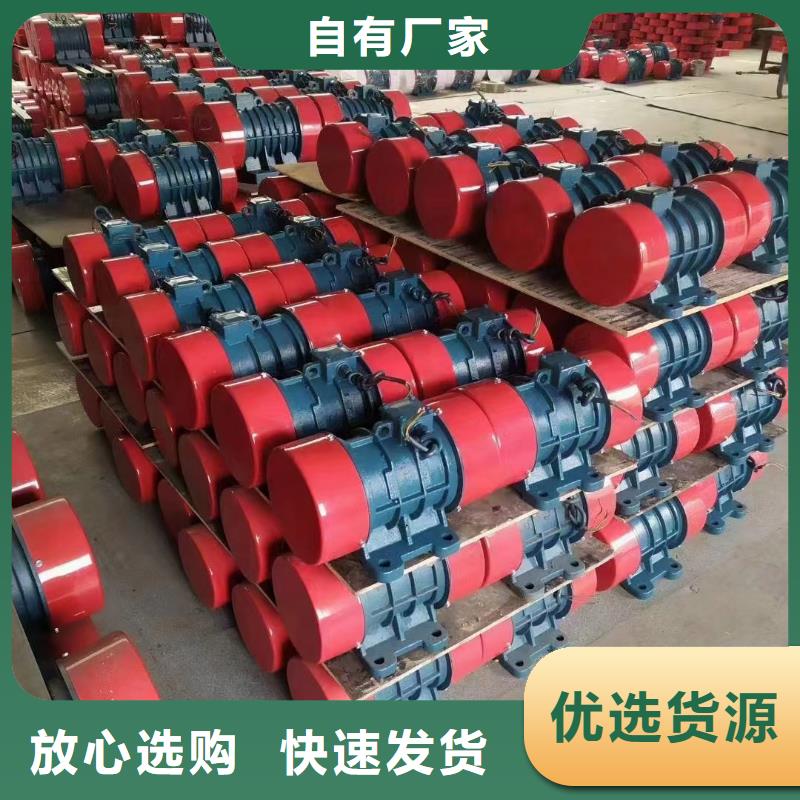 振动平台振动筛分设备厂家新品