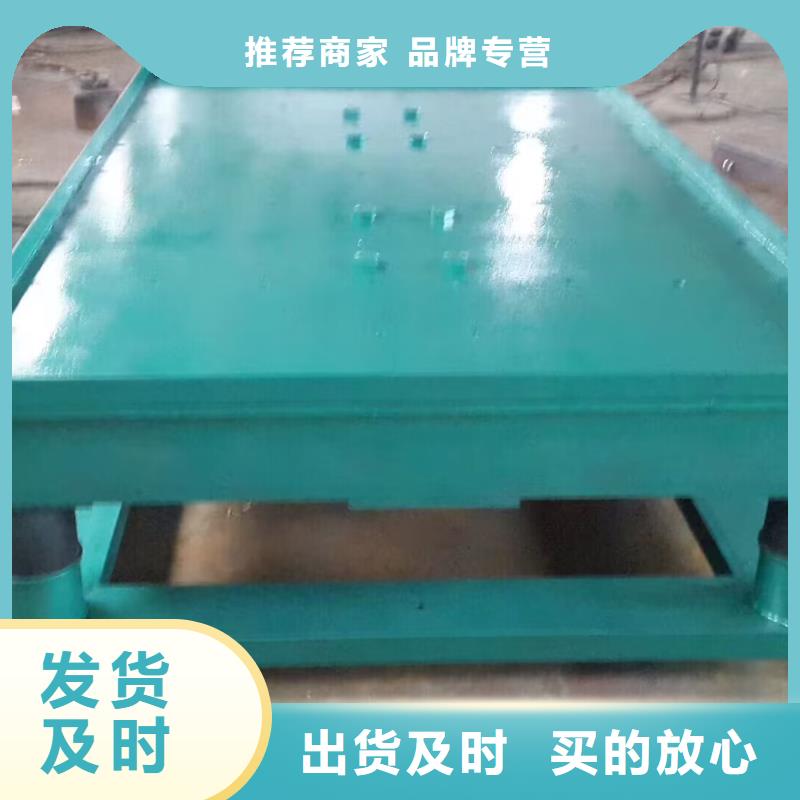 振动平台_混凝土振动台支持非标定制