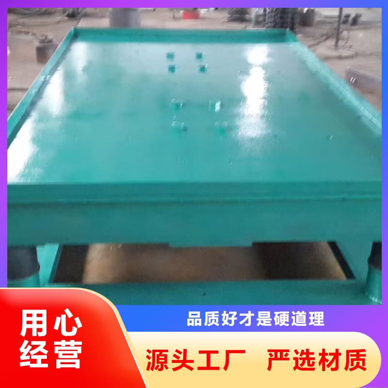 振动平台仓壁振动器一个起售