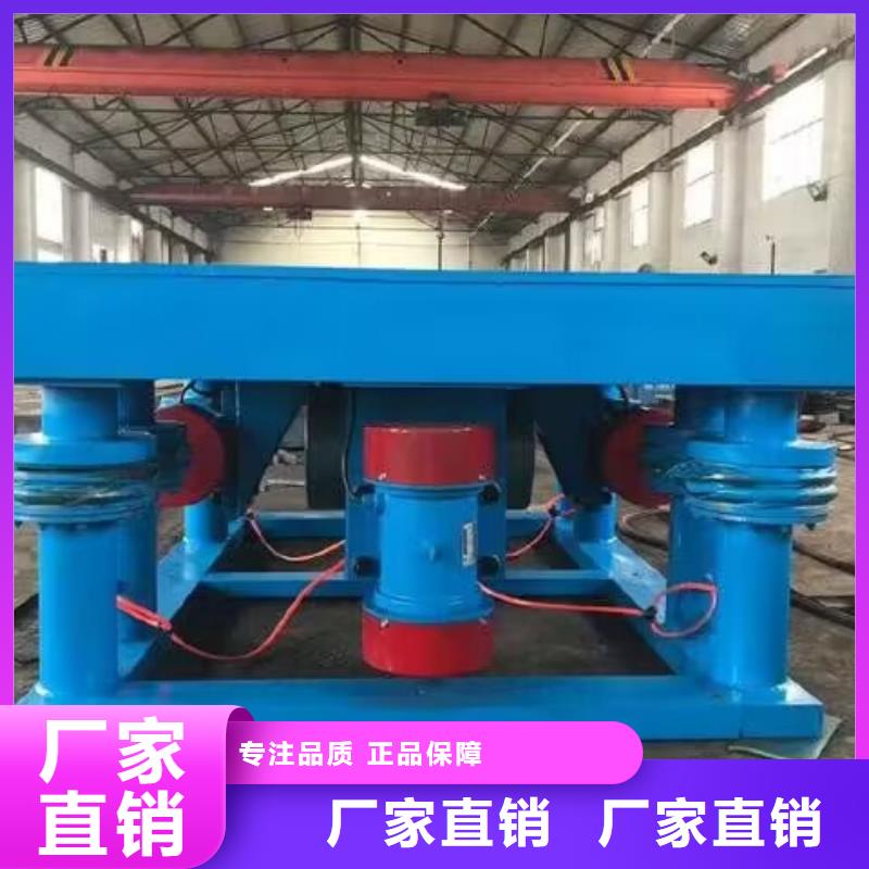 振动筛分设备视频-贵州省贵阳市宏达振动筛分设备可服务区域开阳|花溪|毕节|六盘水|铜仁|黔东南|遵义|黔南等