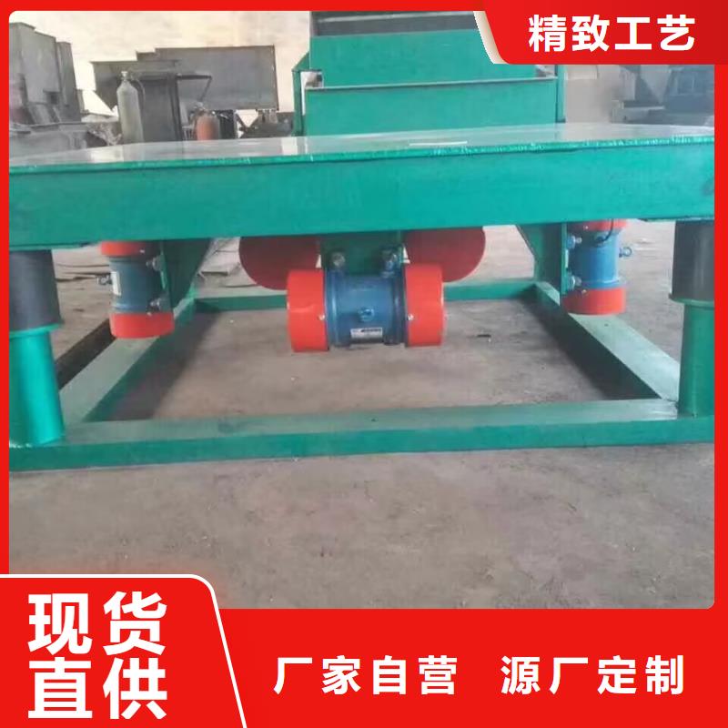 【振动平台】-平板振动器厂家真实拍摄品质可靠