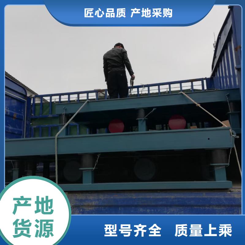 振动平台振动平台厂家服务始终如一