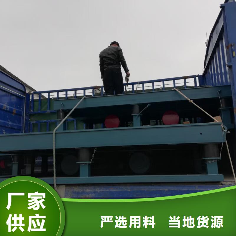 振动平台三维振动平台品牌企业