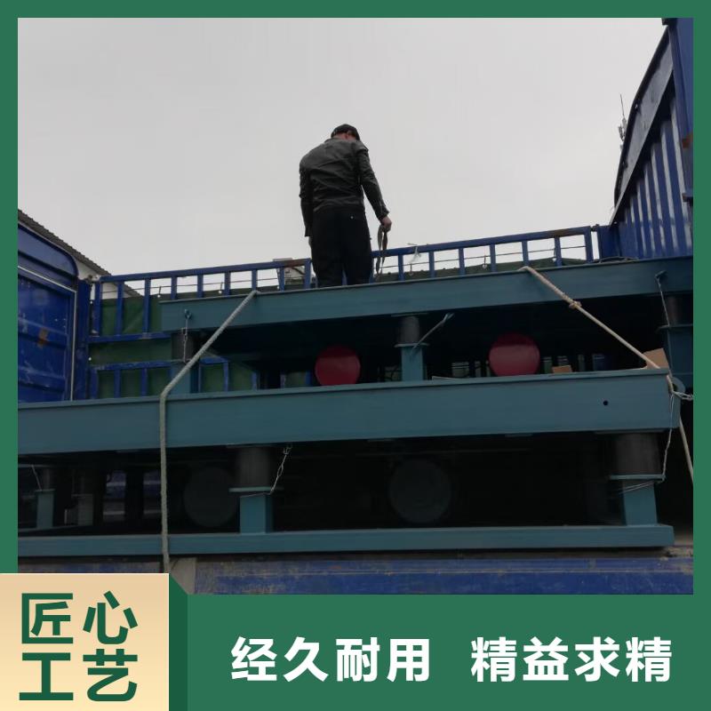 振动平台防爆振动电机厂随心所欲定制