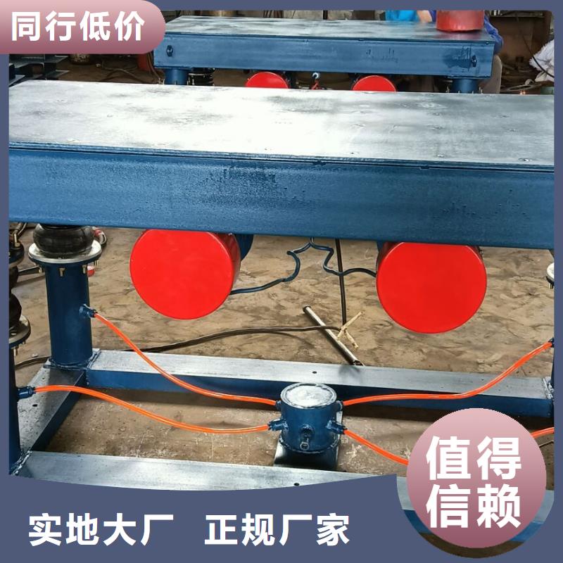 振动平台三维振动平台品牌企业