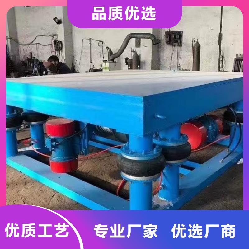 振动平台振动给料机实力工厂